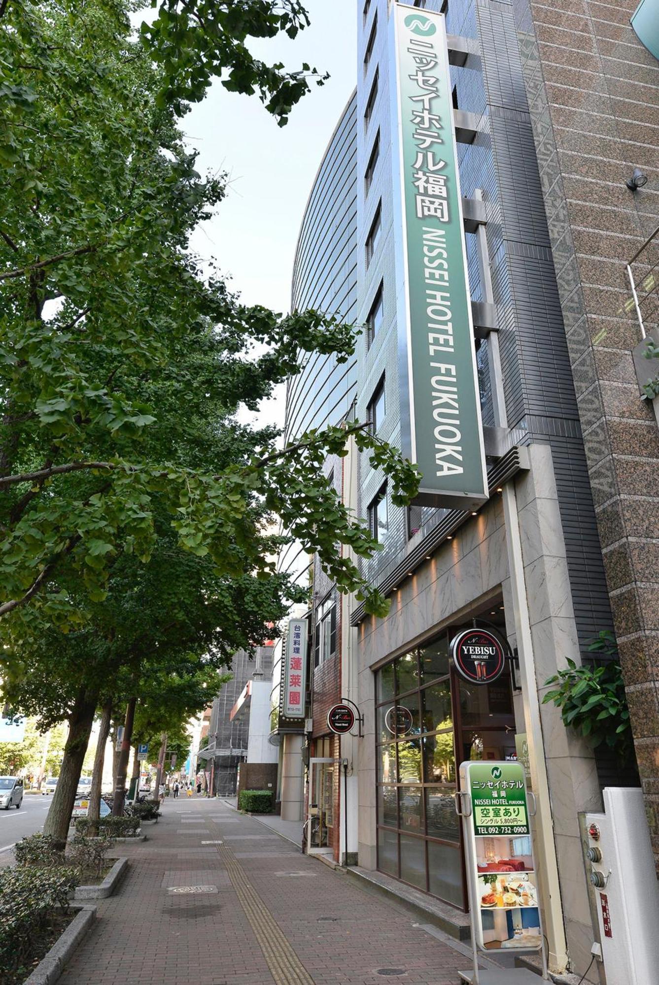 Nissei Hotel Fukuoka Fukuoka  Exterior photo